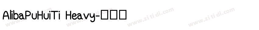 AlibaPuHuiTi Heavy字体转换